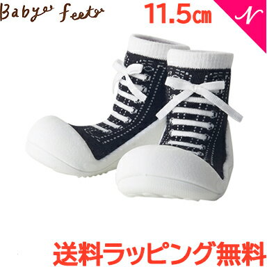 Baby feet ベビーフィート スニーカーズブラック 11.5cm ベビーシューズ ベビースニーカー ファーストシューズ トレ…