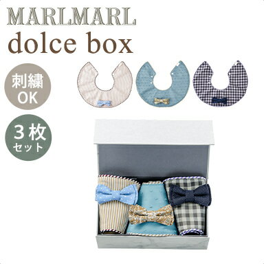 hJ Ή }[}[ X^CZbg h`F{bNX for boys MARLMARL dolce 3Zbg hJ Ή yΉ