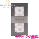 ＼さらに7倍！／正規品 ラッピング無料 ニューキャッスルクラシックス NEWCASTLE CLASSICS コットンスワドル シングル Traveler dot おくるみ あす楽対応