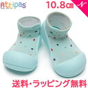 Attipas アティパス Pop ミント 10.8cm ベビーシューズ ファーストシューズ トレーニングシューズ