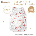 \全商品15倍以上!/Hoppetta ホッペッタ HELLO KITTY bambooスリーパー ベビーサイズ ハローキティ キティちゃん キティ サンリオ 赤ちゃん ベビー スリーパー 通気性 吸水性 ガーゼ あせも対策(4)