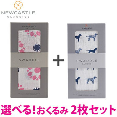 ＼全商品15倍！／【正規品】【ラッピング無料】 ニューキャッスルクラシックス NEWCASTLE C ...