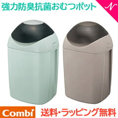 https://thumbnail.image.rakuten.co.jp/@0_mall/natural-living/cabinet/spr/8/5/852234212742.jpg