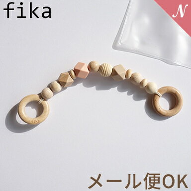  fika mag holder マグホルダー ダスティピンク fikakobe あす楽対応