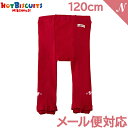 ＼全商品12倍！／正規品 ミキハウス ホットビスケッツ mikihouse HOT BISCUITS フリル レギンス レッド 120cm 70-9801-821 スパッツ あす楽対応