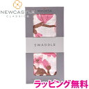 ＼さらに7倍！／正規品 ラッピング無料 ニューキャッスルクラシックス NEWCASTLE CLASSICS バンブースワドル シングル Cherry Blossom おくるみ あす楽対応