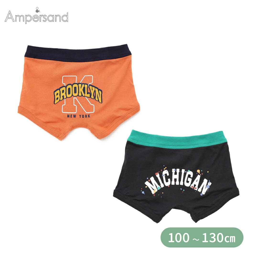 ＼全商品11倍以上！／F.O正規販売店 Ampersand アンパサンド バックロゴ ボクサーパンツ オレンジ/チャ..