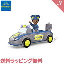 安心の正規品 ボーネルンド おもちゃ ボーネルンド BorneLund 「トディーズ」トム・トラスティ ジク社 お誕生日 ギフト あす楽対応