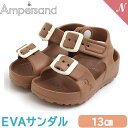 Ampersand(アンパサンド)のEVAサンダルは、手頃な価格とカラフルでおしゃれなデザインが人気！ 今年も新色になって登場☆夏らしい鮮やかなカラーで足元を華やかにしてくれます♪ とっても軽く持ち運びにも便利。 マジックテープで着脱がしやすく、かかとも支えてくれるデザインなので水遊びはもちろん、普段使いにも最適です。 ブルーとイエローはマーブルになっており、ネット限定カラーとなっています！お見逃しなく！ サイズ、カラーも豊富なため、兄弟や姉妹でお揃いもできちゃいます。 ※画像は共通のものを使用しています。 ※衛生品のため、初期不良以外のいかなる理由でもご返金交換はご遠慮いただいております。 カラー・サイズはよくお確かめの上ご購入ください。 ■素材 EVA ■ご注意ください■ ○かかと部分を踏んでの使用は機能が損なわれたり、大きな怪我の原因となりますので、絶対に踏まないで下さい。 ○マンホール、タイル床、濡れた路面、凍った路面など路面状況により、滑る恐れや、転倒の危険がありますのでご注意下さい。 ○油のひいてある場所での使用はお避け下さい。滑る危険性があるだけではなく、靴が傷む原因となります。 ○火や暖房器具に近づけたり、直射日光にさらしたりすると軟化又は変形することがありますのでご注意下さい。 ○ブラシで洗わないで下さい。 ○靴用クリーム等の保革油はご使用にならないでください。 ○発汗等によりカユミ、カブレを感じた時は直ちにご使用をおやめ下さい。 在庫があります!残りあと 2 個です。ご注文はお早めに。(在庫数の更新は約60分間隔で行っています。) Ampersand (アンパサンド) EVA サンダル ブラウン 13cm マジックテープ 水遊び おしゃれ サンダル FOインターナショナルAmpersand (アンパサンド) EVA サンダル ブラウン 13cm マジックテープ 水遊び おしゃれ サンダル FOインターナショナル 素材 EVA サイズ 13,14,15cm 備考 ※画像は共通のものを使用しています。 ※衛生品のため、初期不良以外のいかなる理由でもご返金交換はご遠慮いただいております。 カラー・サイズはよくお確かめの上ご購入ください。 ブランド アンパサンド .&nbsp; &nbsp; &nbsp; &nbsp; アンパサンド＆セラフ商品一覧 .