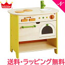 エドインター 森のあそび道具 森のアイランドキッチン おままごと 送料無料