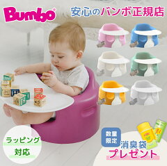 https://thumbnail.image.rakuten.co.jp/@0_mall/natural-living/cabinet/spr/8/8/887884739934_3.jpg