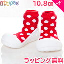 Attipas アティパス ポルカドット レッド 10.8cm ベビーシューズ ファーストシューズ トレーニングシューズ あす楽対応