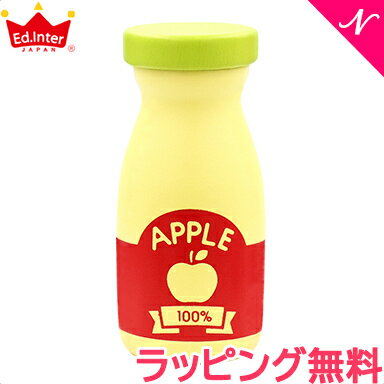 ＼400円クーポン！／ままごと 木製 ラッピング対応 正規品 エドインター プチマルシェ petit marche 100% りんごジュース 食器 おままごと 木のおもちゃ プレゼント あす楽対応【ナチュラルリビング】