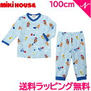 ＼さらに7倍！／ミキハウス正規販売店 送料無料 ミキハウス mikihouse プッチー＆アニマル 天竺素材の前開き 長袖パジャマ 11-7302-451 100cm 前開き ホックボタン パジャマ ルームウェア あす楽対応