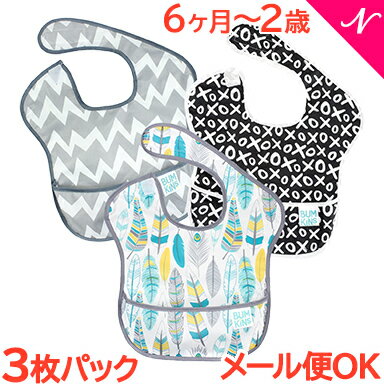 ＼全商品12倍+400円クーポン！／＼お買い得 3枚セット メール便対応 バンキンス Bumkins スーパービブ 3枚パック 6ヶ月～2歳 Assorted Feather お得 洗い替え 入園準備 お食事エプロン よだれかけ スタイ super bib あす楽対応