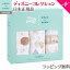 エイデン アンドアネイ ディズニー 安心の正規品 ラッピング無料 エイデンアンドアネイ ディズニー aden+anais モスリンスワドル Winnie in the woods ウィニー・イン・ザ・ウッズ おくるみ 3枚入り あす楽対応【ナチュラルリビング】 5,940円
