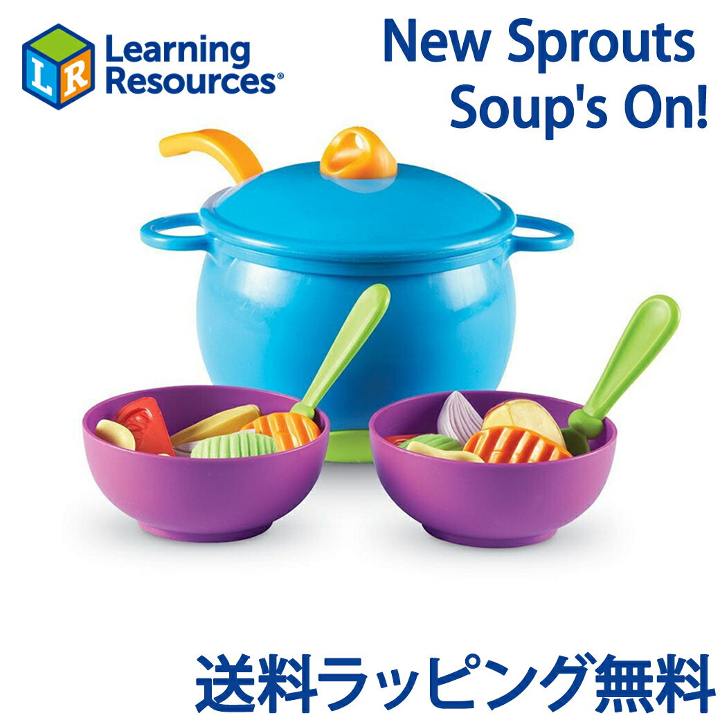 _Si12{I^New Sprouts Soup's On Learning Resources [jOE\[V[Y q ǂ c 2 3 4 mߋ ߋ  Q[ p yΉ 