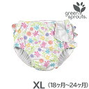 ＼全商品12倍+400円クーポン！／ベビー 水着 メール便対応 i play アイプレイ スイムパンツ White Turtle Floral ホワイトタートルフローラル XL 18ヶ月～24ヶ月 水遊び用 パンツ おむつ 水着 オムツ機能付スイムパンツ greensprouts by iplay あす楽対応