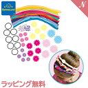 安心の正規品 ボーネルンド おもちゃ ボーネルンド BorneLund 編んで作る!フラワーヘアバンド ガルト社 お誕生日 ギフト