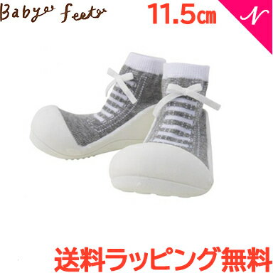 ＼全商品11倍 ／Baby feet ベビーフィート スニーカーズグレー 11.5cm ベビーシューズ ベビースニーカー ファーストシューズ トレーニングシューズ あす楽対応