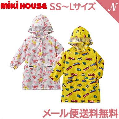 楽天ナチュラルベビー Natural Babyミキハウス正規販売店 【メール便送料無料】 ミキハウス mikihouse プッチー＆うさこ 総柄 レインコート 10-3853-615 雨具