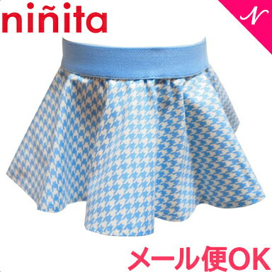 ニニータ ninita サークルスカート 千鳥柄 サックス Circleスカート little baby スカート ベビー服 あす楽対応