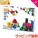 ラキュー ＼全商品12倍！／LaQ ラキュー Basicベーシック 201 350ピース 知育玩具 ブロック あす楽対応