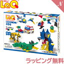 ＼400円クーポン！／laq ラキュー ベーシック シリーズ【送料無料】 LaQ ラキュー basic ベーシック 400 ファーストセット ラッピング無料 知育玩具 ブロック 400ピース 日本製 おもちゃ おうち時間 子供 教材 あす楽対応