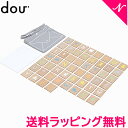 dou ドゥ ABC stamp アルファベット カード 知育玩具 出産祝い あす楽対応