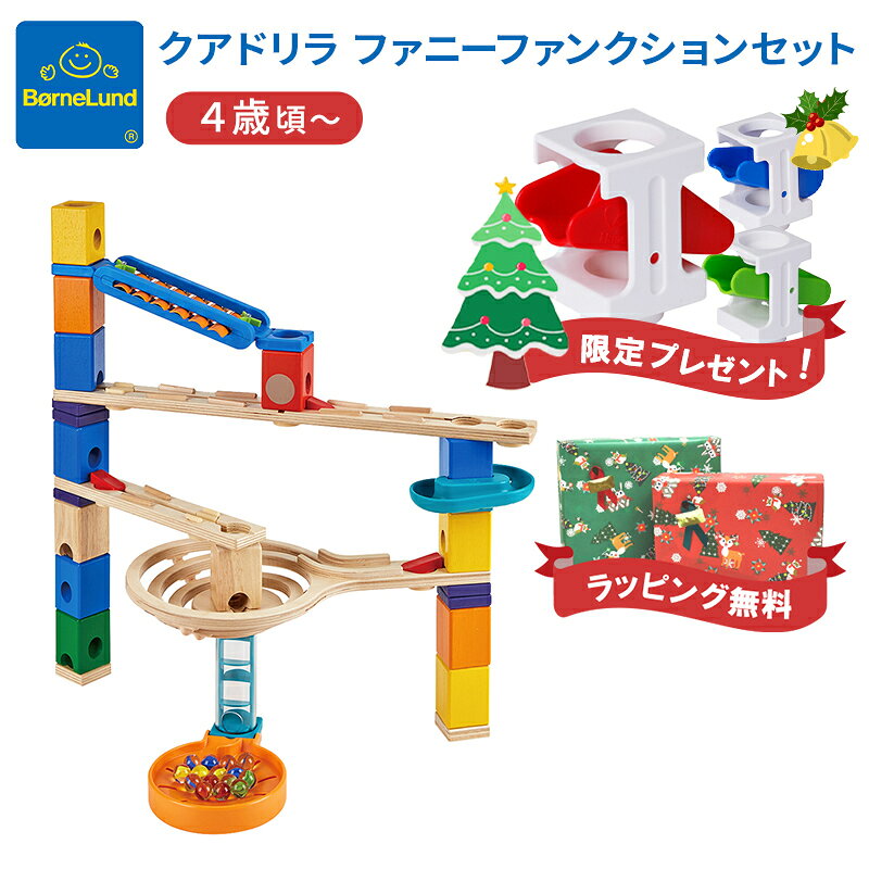 ブランコ 屋外 屋外遊具 屋内遊具 遊具 子供 簡単設置 固定金具付き アウトドア 持ち運び DIY 遊び おもちゃ 【海外通販】