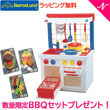 楽天市場 数量限定 プレゼント ボーネルンド おもちゃ ポイント10倍 送料無料 正規品 ボーネルンド キッチンセンター ホワイト ままごと キッチン ごっこ遊び ままごとセット プレゼント 女の子 あす楽対応 ナチュラルリビング ナチュラルリビング 楽天市場 数量限定 プレゼント ボーネルンド おもちゃ ポイント10倍 送料無料 正規品 ボーネルンド キッチンセンター ホワイト ままごと キッチン ごっこ遊び ままごとセット プレゼント 女の子 あす楽対応 ナチュラルリビング ナチュラルリビング