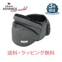 新型 正規品3年保証 ラッピング可 最新モデル ポルバン アドバンス POLBAN ADVANCE ヒップシート メランジグレー ベビーキャリア 抱っこひも ウエストポーチタイプ 前向き 横抱き 簡単 腰ベルト 正規品3年保証 あす楽対応