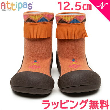 Attipas アティパス Ethnic エスニック オレンジ 12.5cm ベビーシューズ ファーストシューズ トレーニングシューズ …