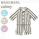 \送料ラッピング無料/ マールマール ナイトウェア カーミー ストライプ MARLMARL calmy stripe 70~80cm