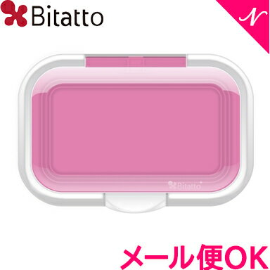 \全商品ポイント16倍/【メール便送料無料】ビタットプラスクリア(Bitatto+Clear)ウェットシートのフタピンクワンプッシュ【ナチュラルリビング】