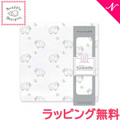 ＼全商品12倍！／スワドルデザインズ Swaddle Designs モスリン おくるみ ブランケット リトルラム 箱入り あす楽対応