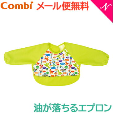 \全商品16倍!/【メール便送料無料】 コンビ ベビーレーベル 油が落ちるエプロン 長袖 ディズニーモデル トイ・ストーリー お食事エプロン スリーブ付き【あす楽対応】【ナチュラルリビング】
