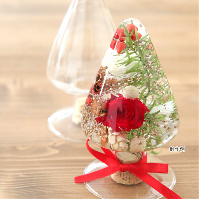 �ڥϡ��Хꥦ�� ���åȡ� �ֺॻ�å�1��ʬ �ʥ��ꥹ�ޥ�F�� [ ������� ����С� ���ꥹ�ޥ� ���ꥸ�ʥ� �� ��å� ���ꥹ�ޥ��ĥ꡼ �ĥ꡼ �ֺ७�å� �ֺ� ]