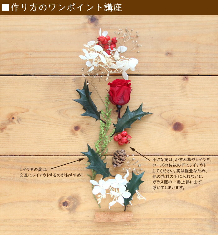 �ڥϡ��Хꥦ�� ���åȡۥϡ��Хꥦ�� �ֺ� ���å�1��ʬ�ʥ��ꥹ�ޥ�D�� ���ꥹ�ޥ� ���ꥸ�ʥ� �ϡ��Хꥦ�� ��ʪɸ�� �ݥå� ���å� �������������å� ���� �鿴�� �ץꥶ���֥� �ɥ饤�ե� �������ץ쥼��� ����� �뺧 ��Ϸ���� ���ե�