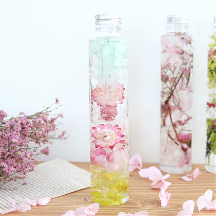 ハーバリウム 入学おめでとう【完成品】 桜 さくら ピンク 入学祝い 就職祝い 合格...