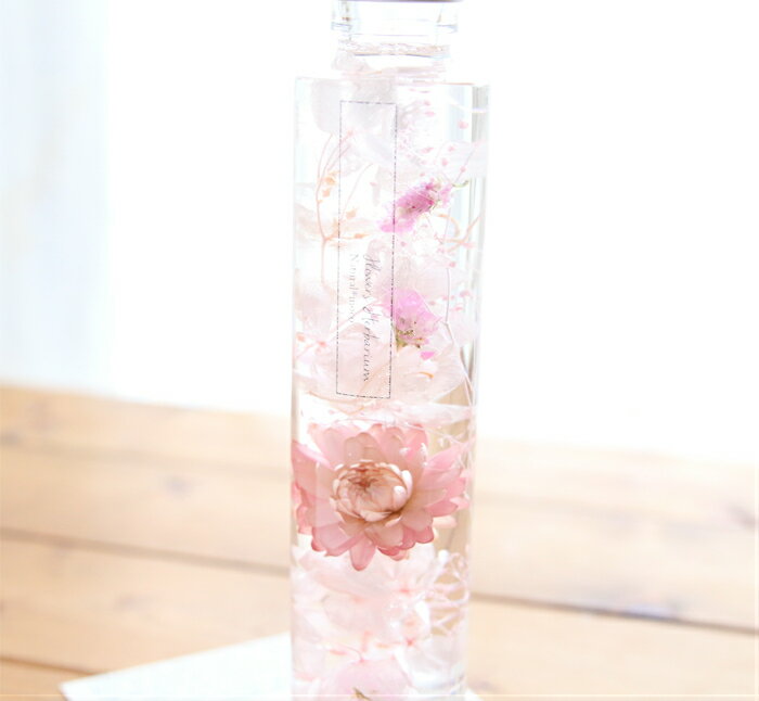 桜色のやさしい 淡い雰囲気のハーバリウム完成品 ハーバリウム さくら色 完成品 入学祝い 就職祝い 転職祝い トレンド 合格祝い 母の日 プレゼント ピンク ギフト さくら 桜 アレンジ 花