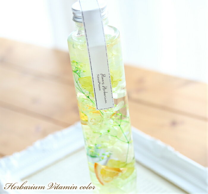 �ϡ��Хꥦ�� �ӥ��ߥ󥫥顼 �ڴ����ʡ� ���꡼�� �ɥ饤����� ����� �ե�å��� �֤䤫 ���� �ǥ����� ������ ����� �ץ쥼��� ���ե� �� ����� �뺧�ˤ� �뺧 �������ץ쥼��� ��Ϸ���� ��������