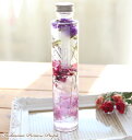 【完成品】 ハーバリウム プリンセス パープル