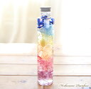 【完成品】 ハーバリウム 虹 - Rainbow II -