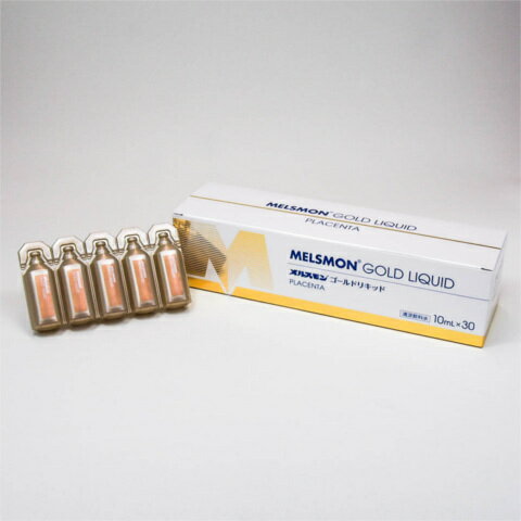 メルスモン ゴールドリキッド 10ml×30本 代引不可メルスモン ゴールドリキッド 10ml×30本 プラセンタ 代引不可