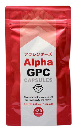 アルファGPC （α-GPC1日1,000mg配合30日分）