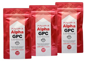 アルファGPC (α-GPC1日1,000mg配合30日分) 3個セット