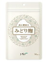 ユーグレナのみどり麹 90粒 代引不可 その1