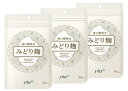 ※ゆうパケット・定形外郵便送料無料※ 『ユーグレナの恵み 90粒』