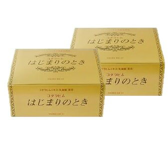 コタラヒム はじまりのとき 3粒 60袋 2個セット モアリッチ 乳酸菌